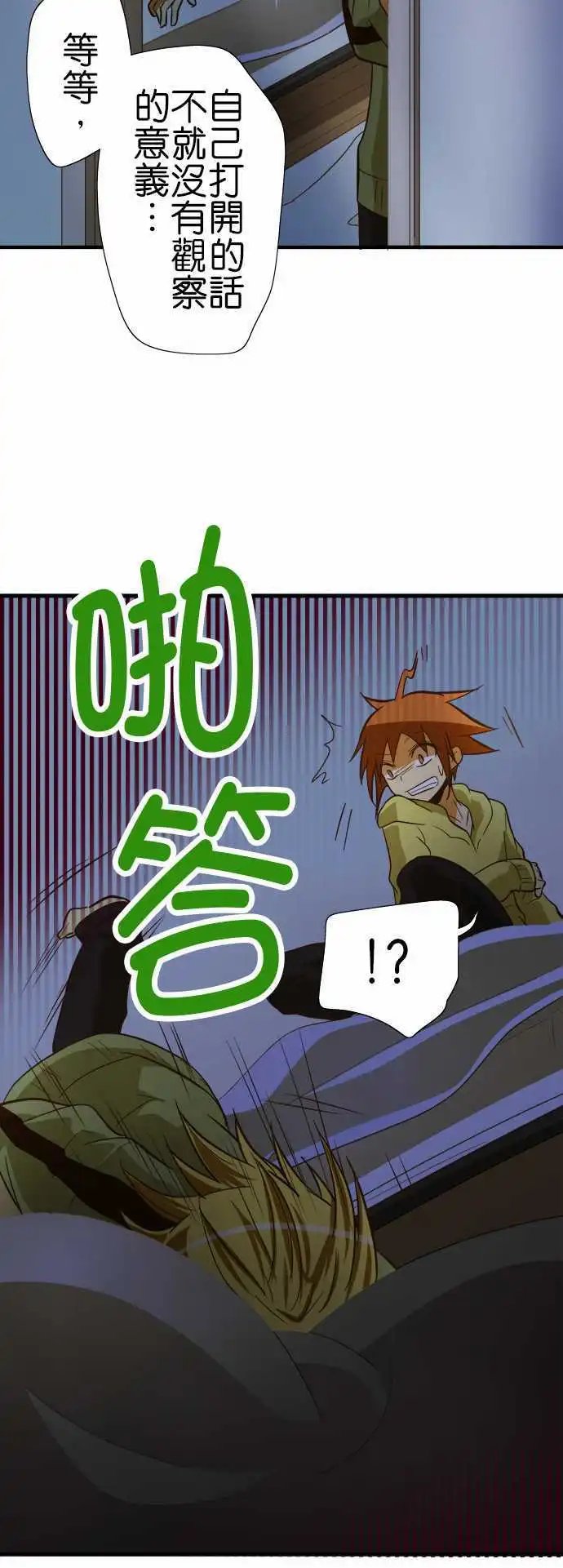 第60回