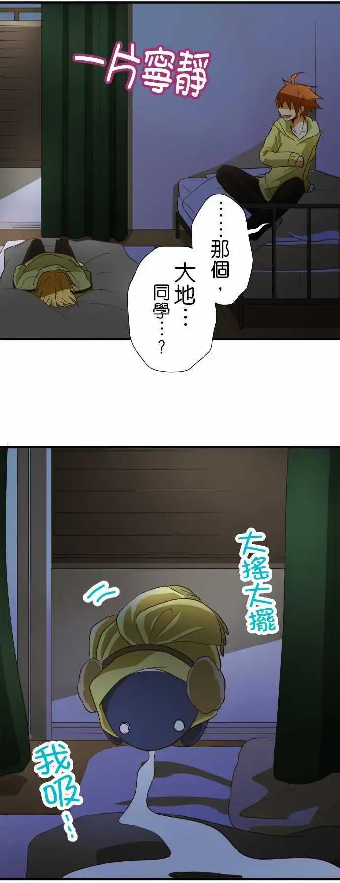 第60回