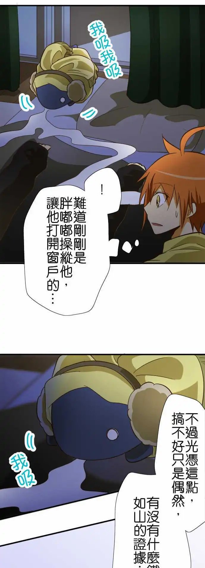 第60回
