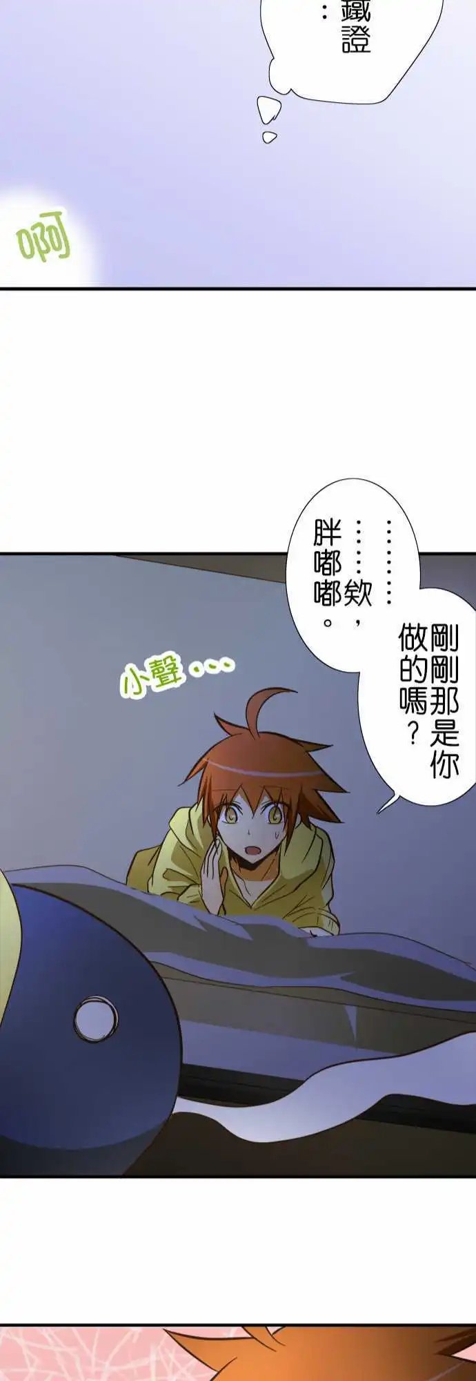 第60回