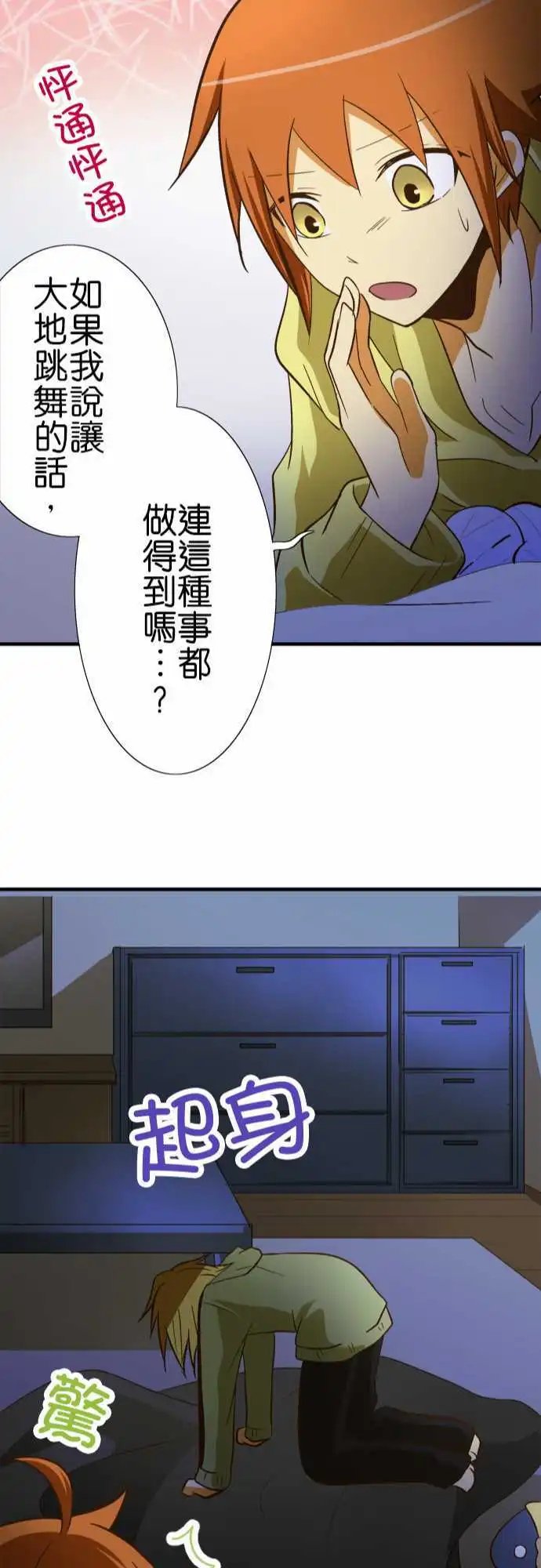 第60回