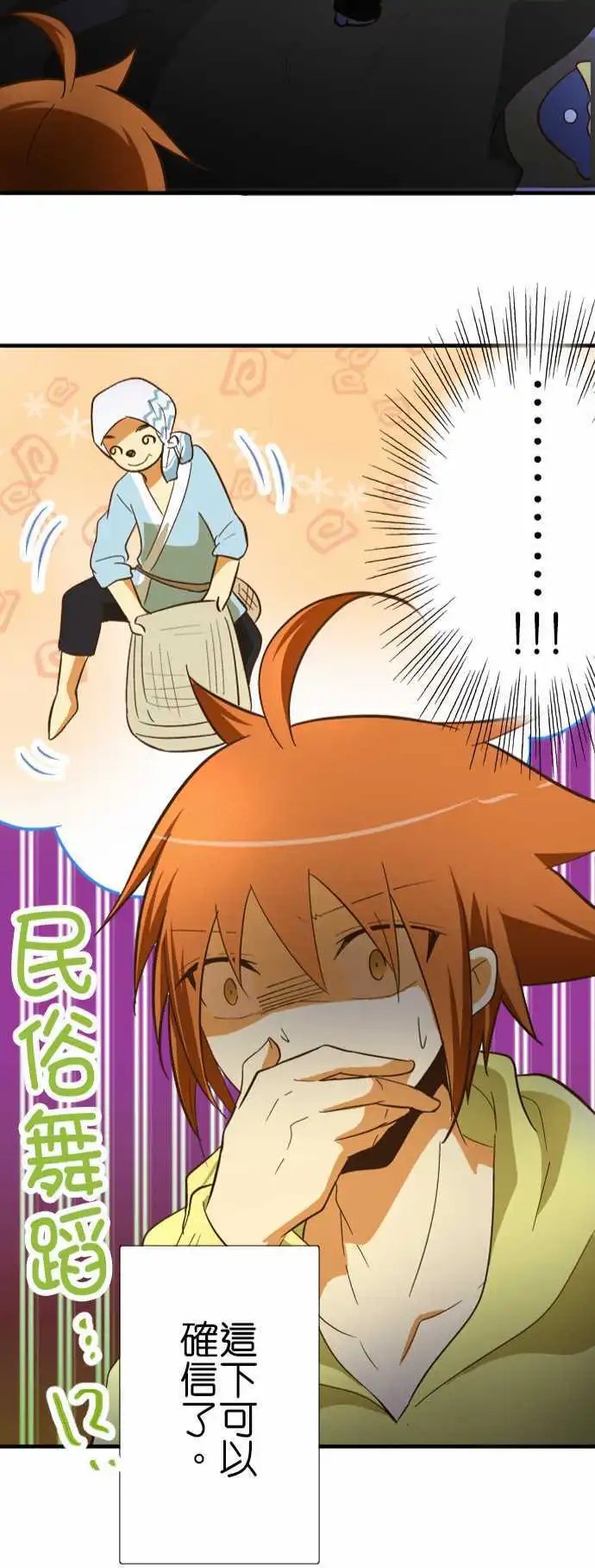 第60回