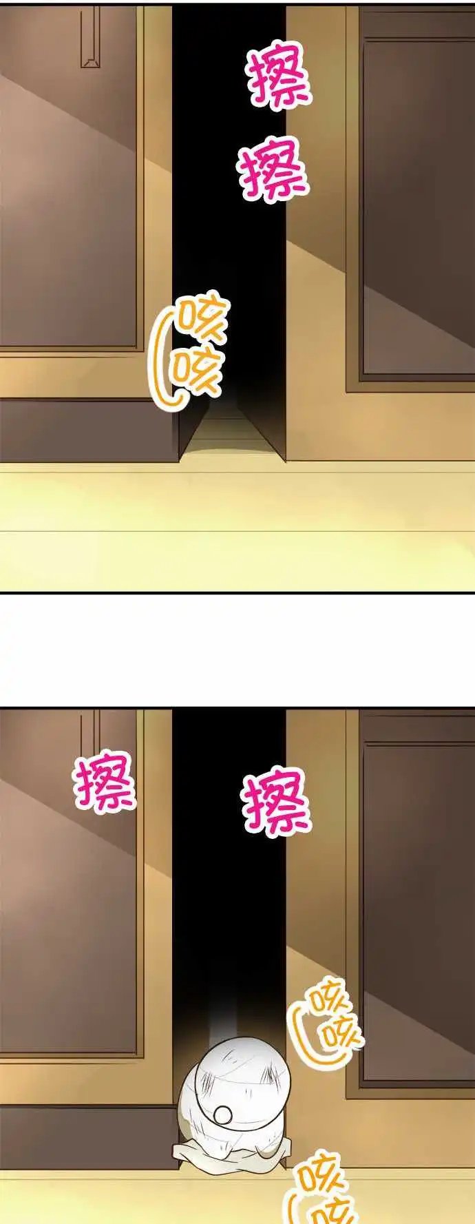 第61回