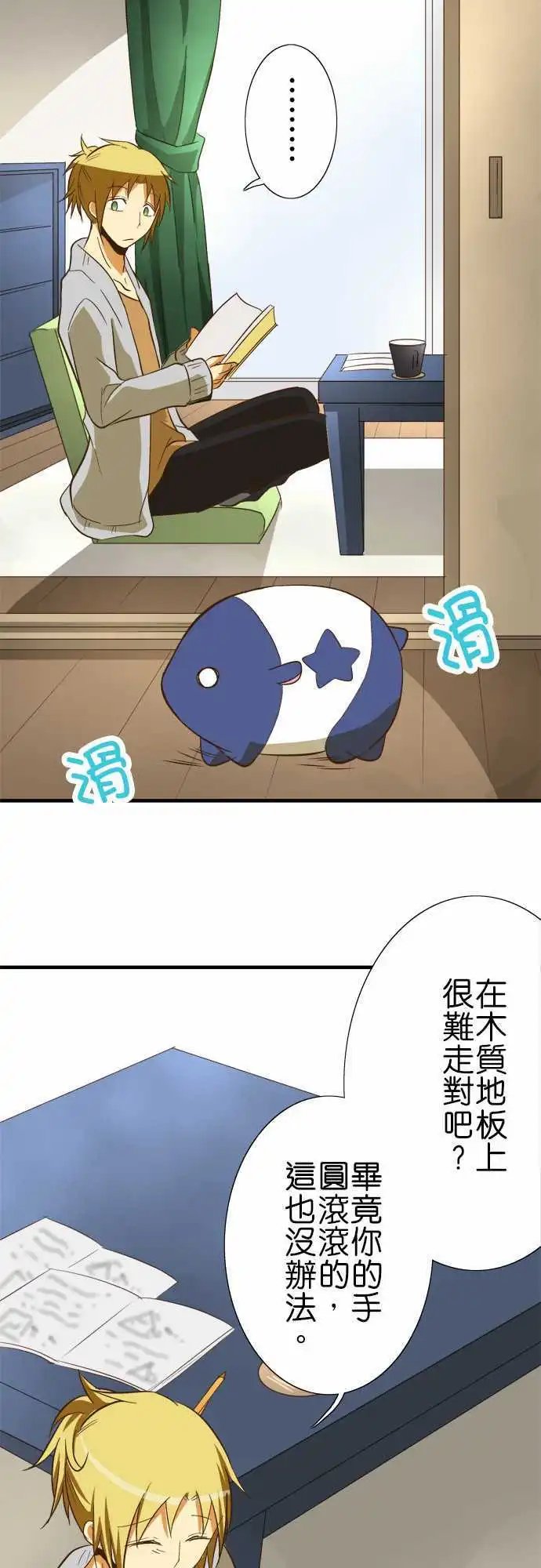 第61回