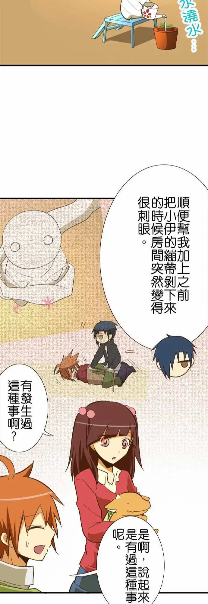 第61回