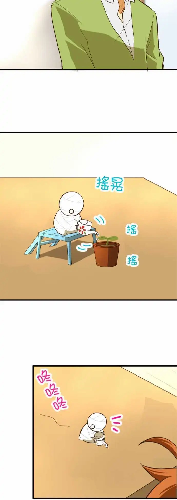 第61回