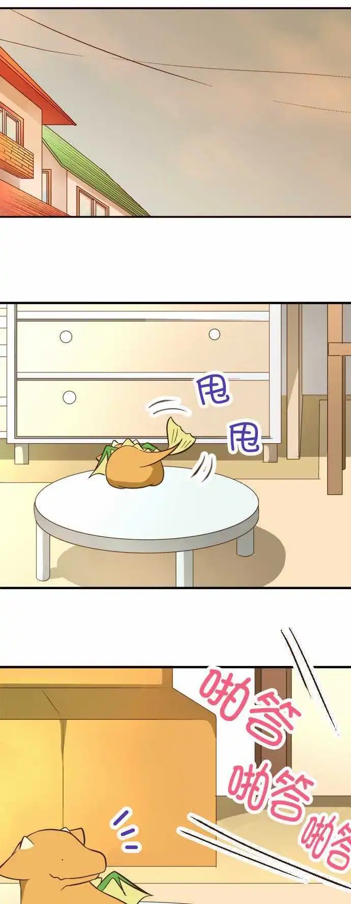 第62回