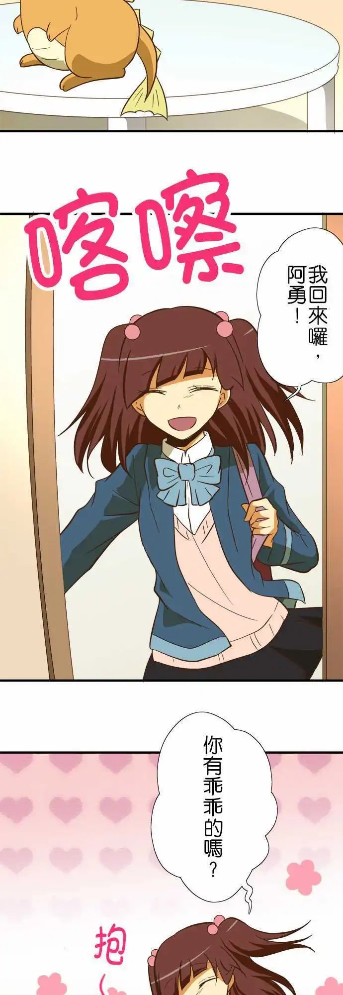 第62回