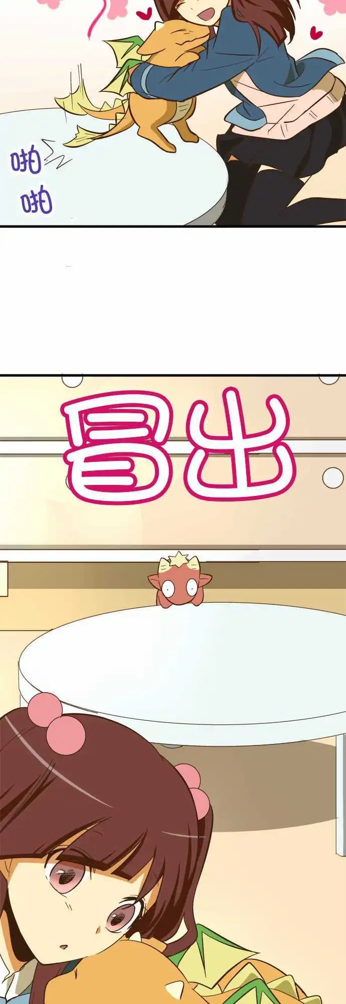 第62回
