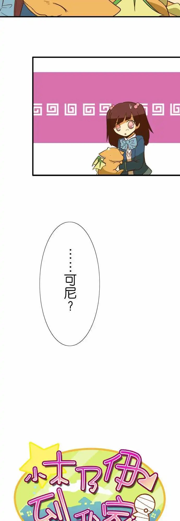 第62回