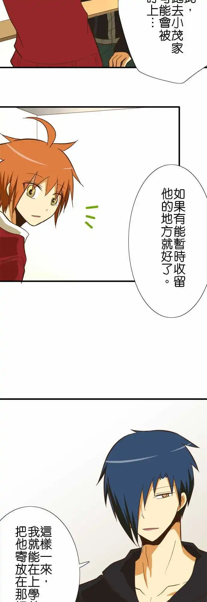 第62回