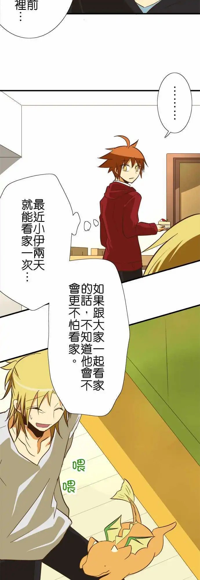 第62回
