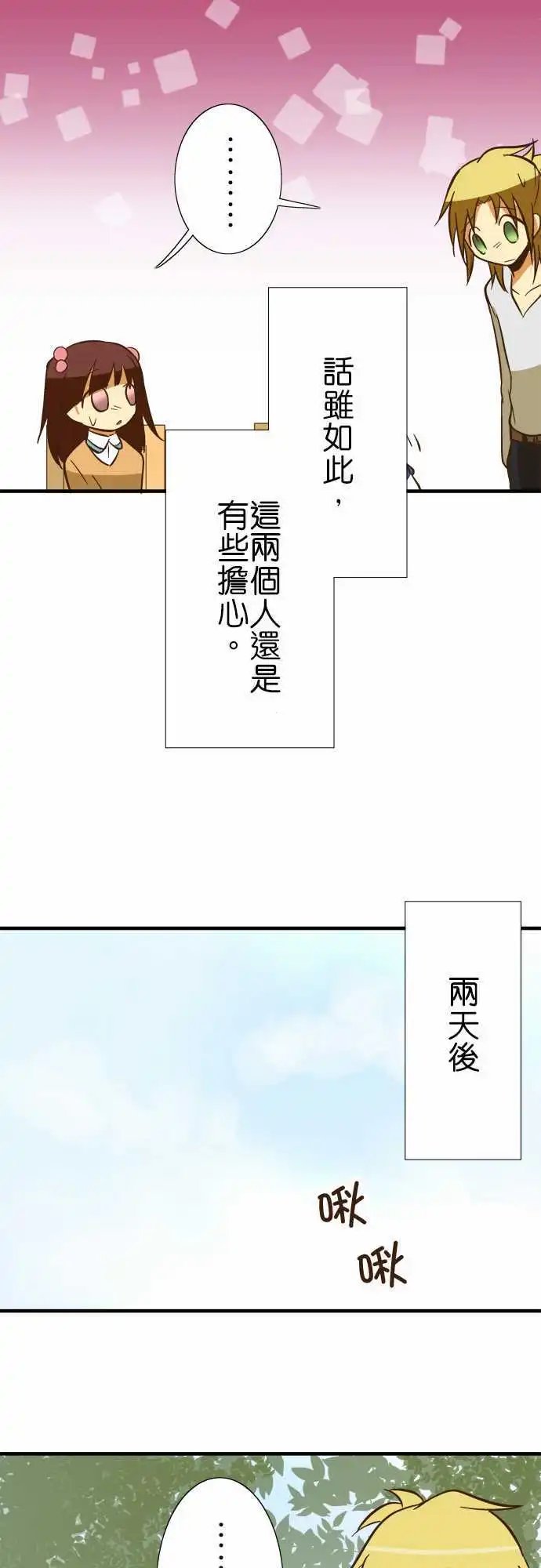 第62回