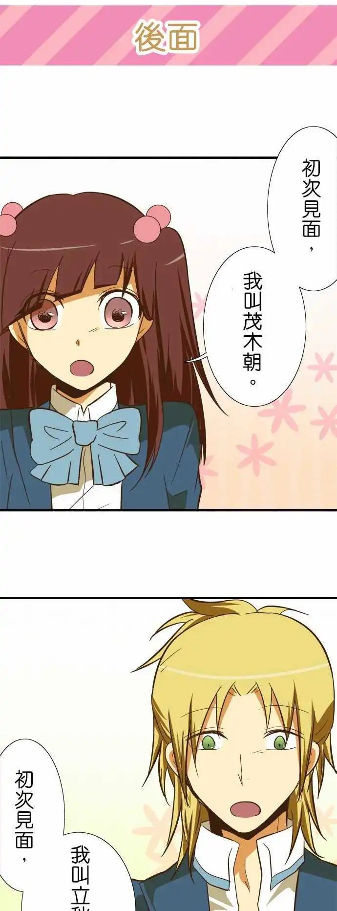 第62回