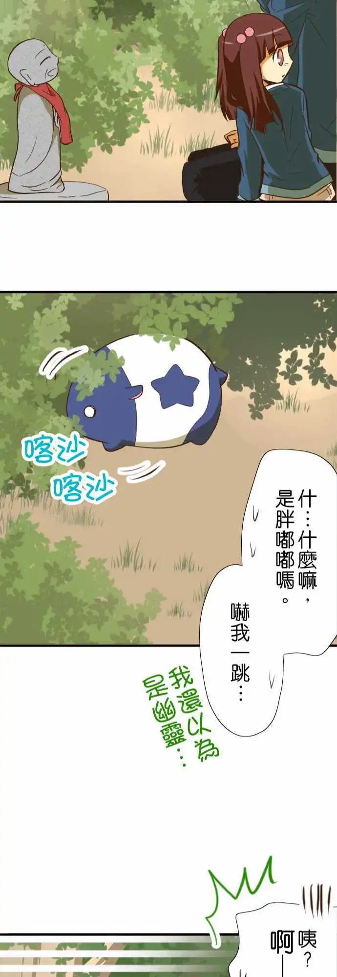 第62回
