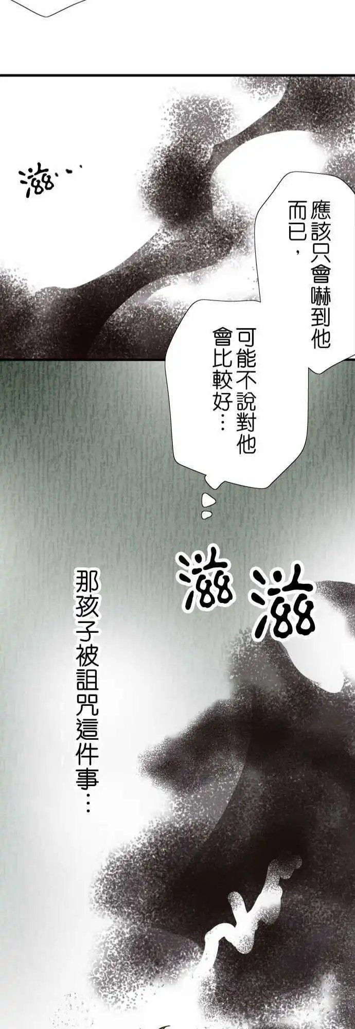 第62回