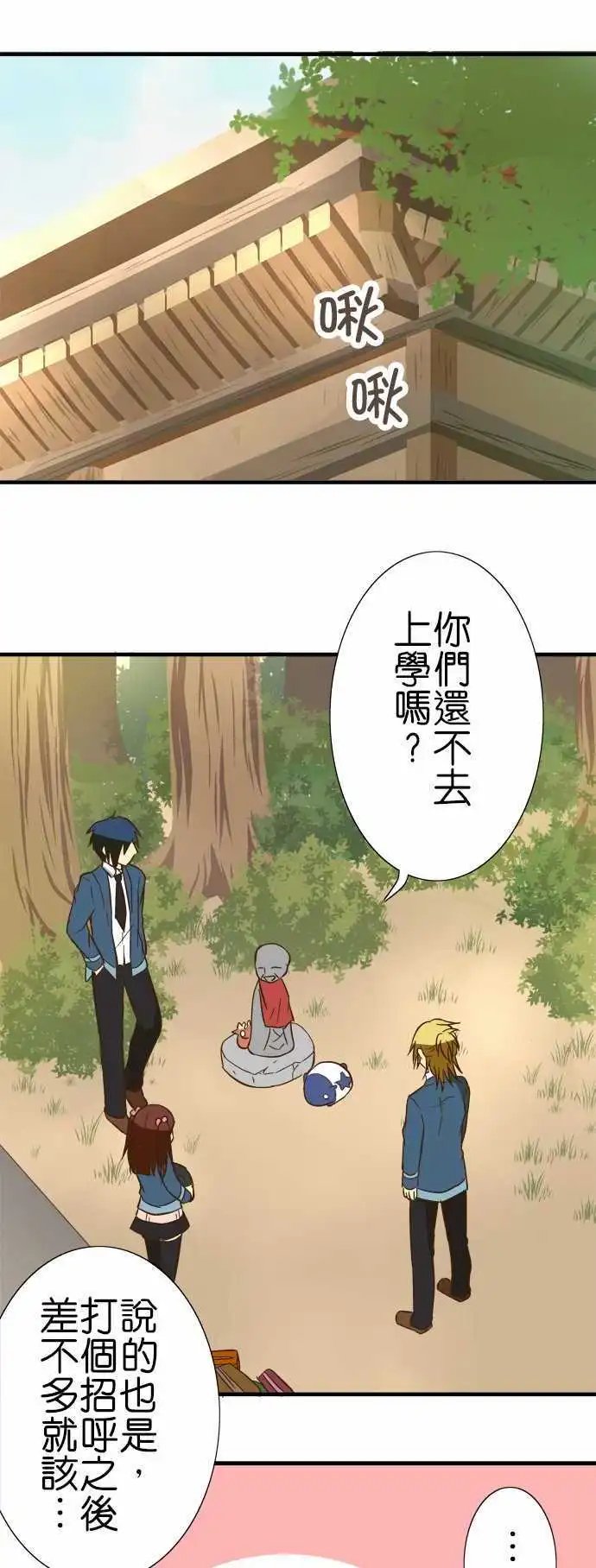 第63回