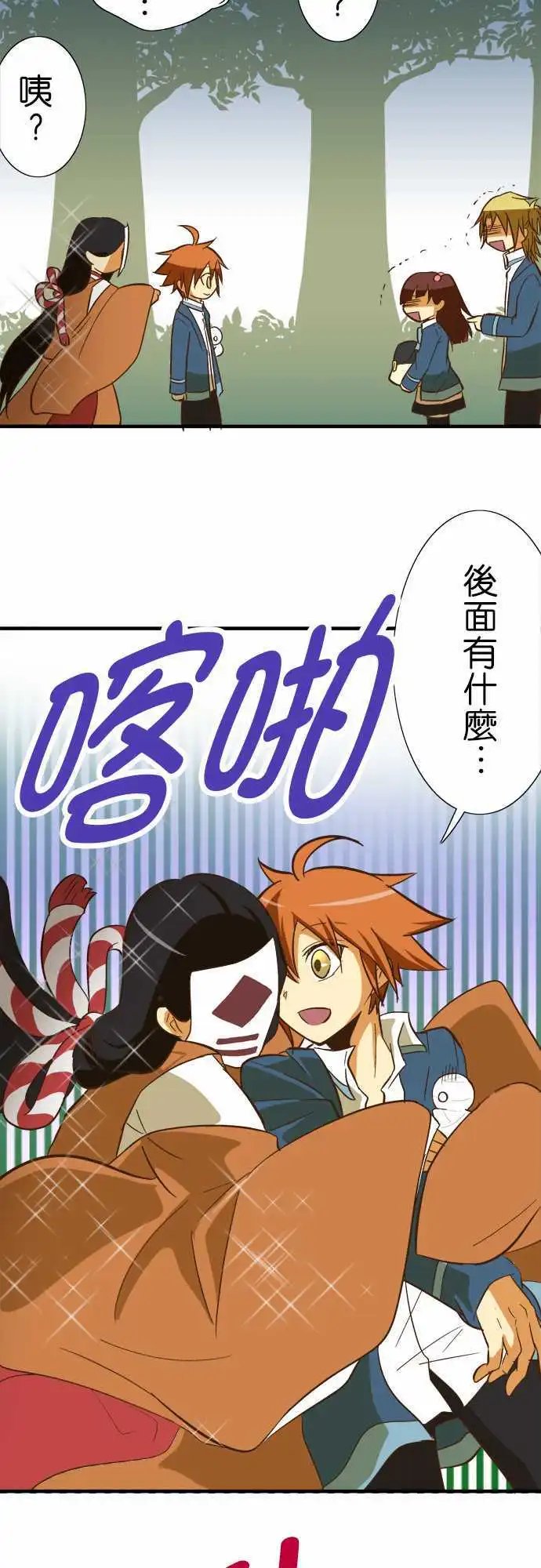 第63回