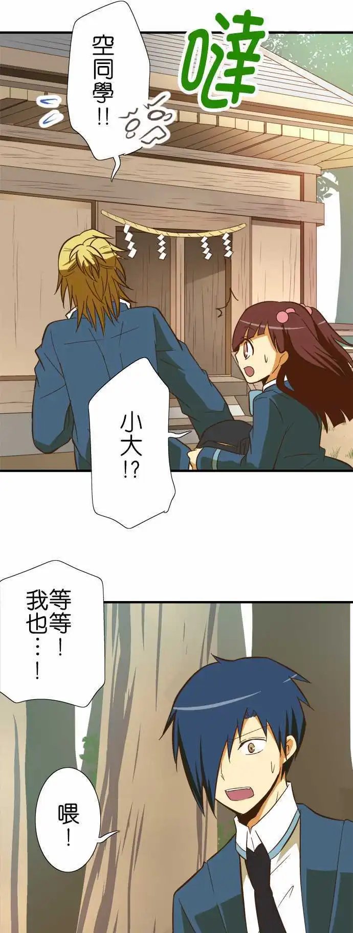 第63回