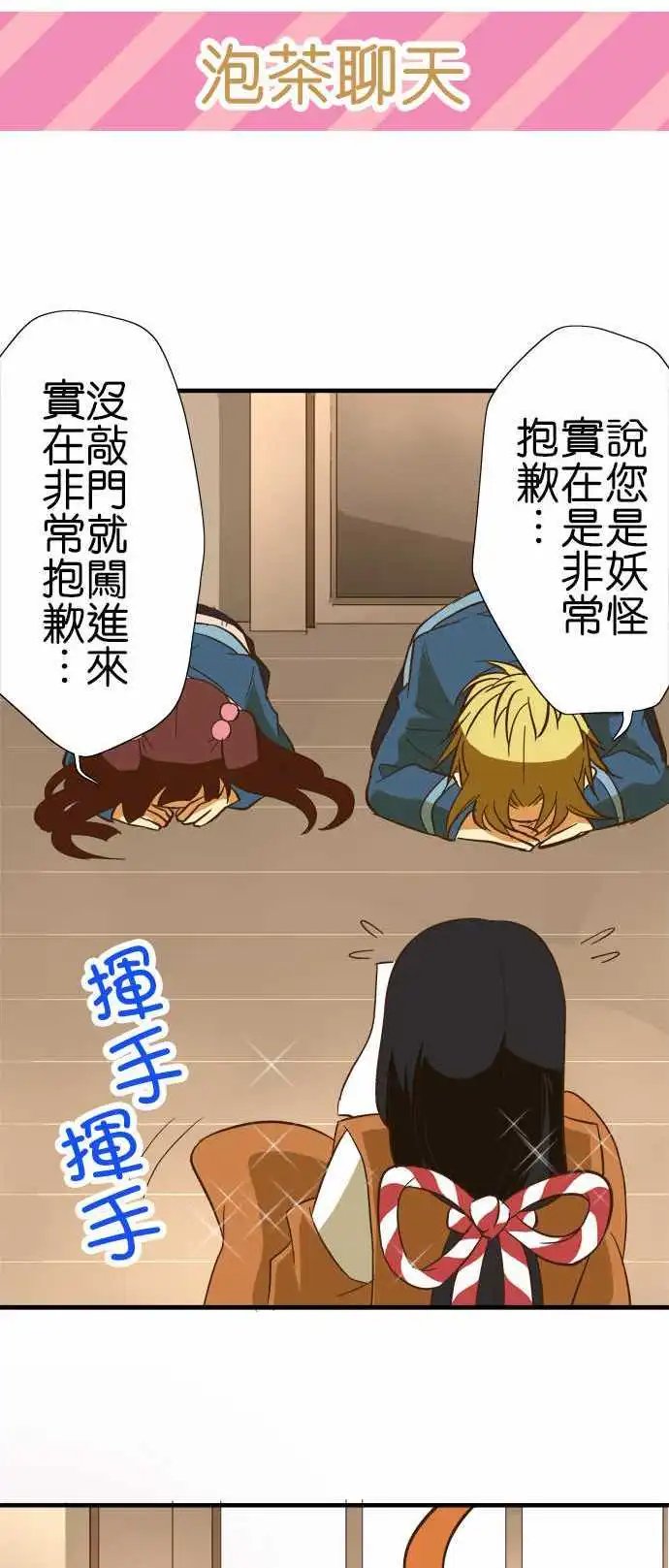 第63回