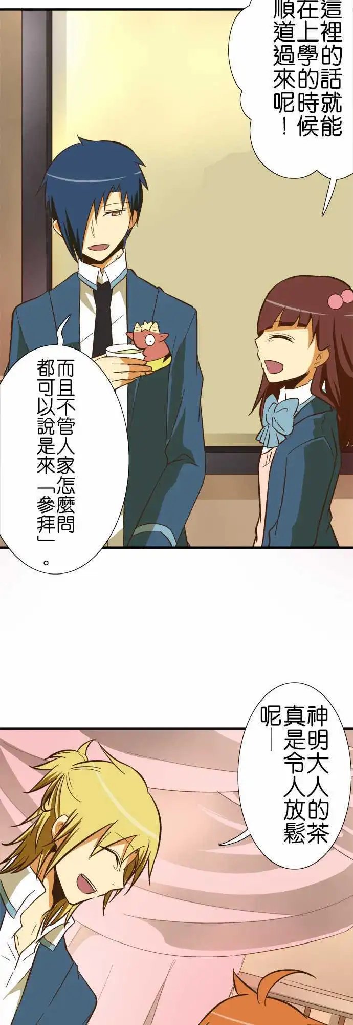 第63回
