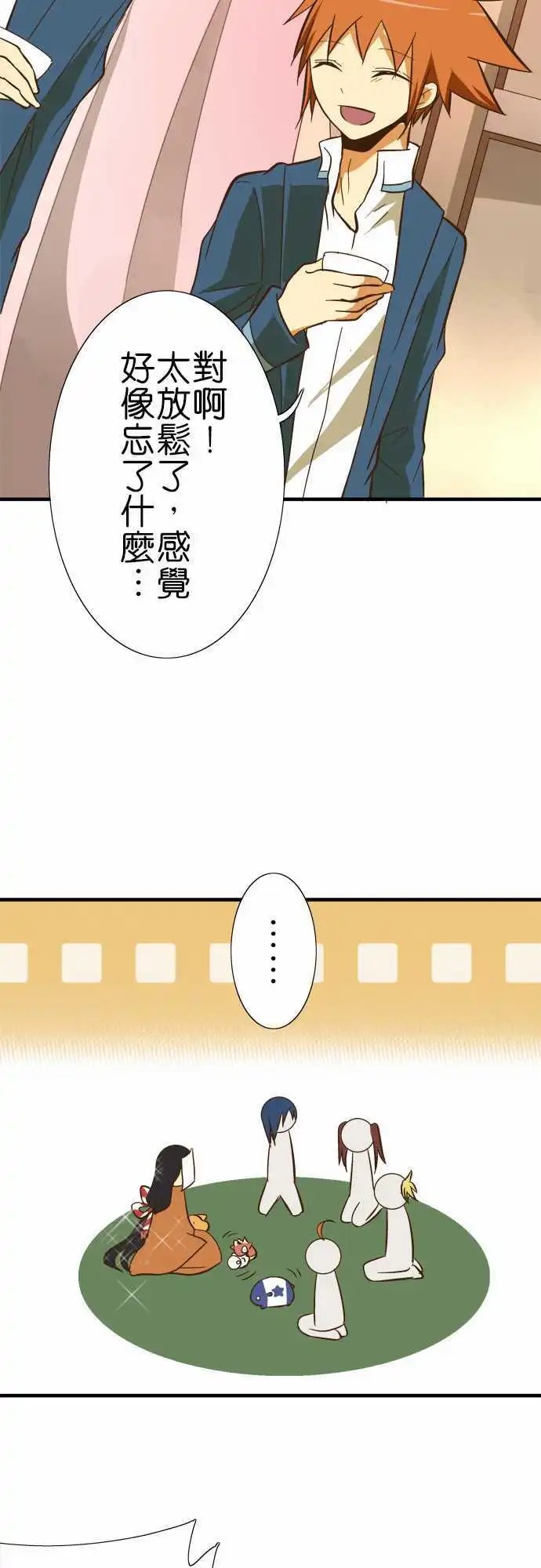 第63回