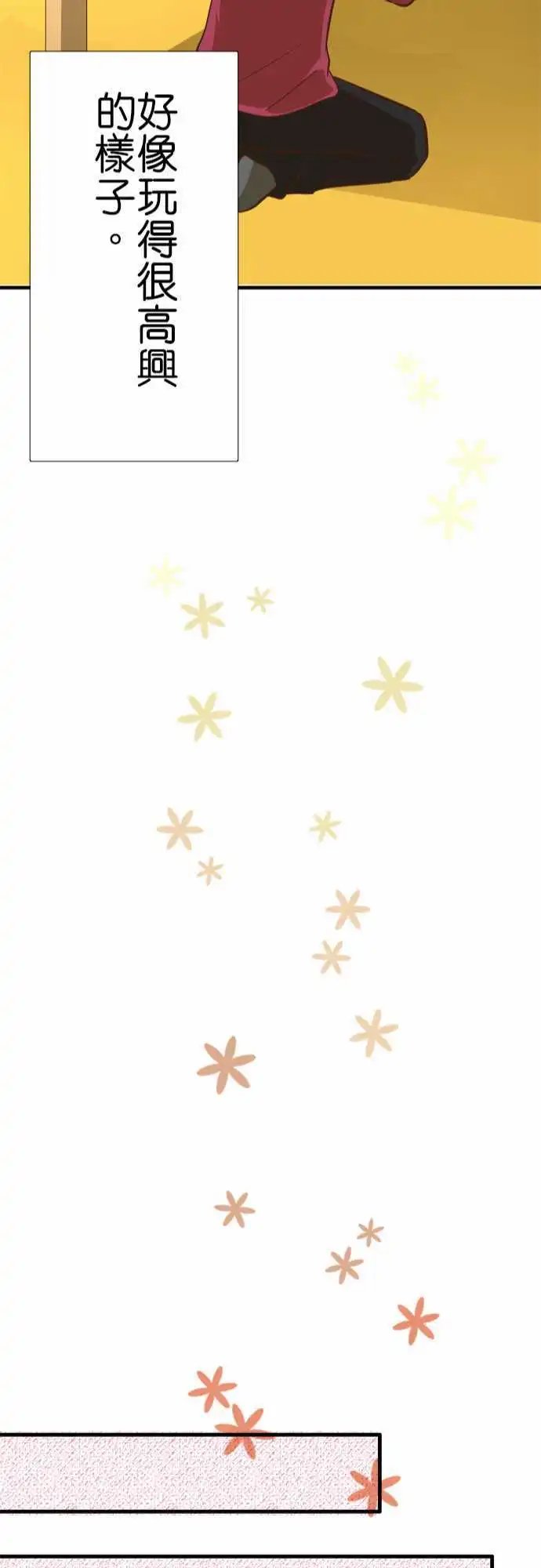 第63回