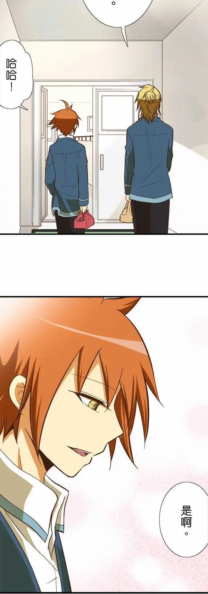 第63回