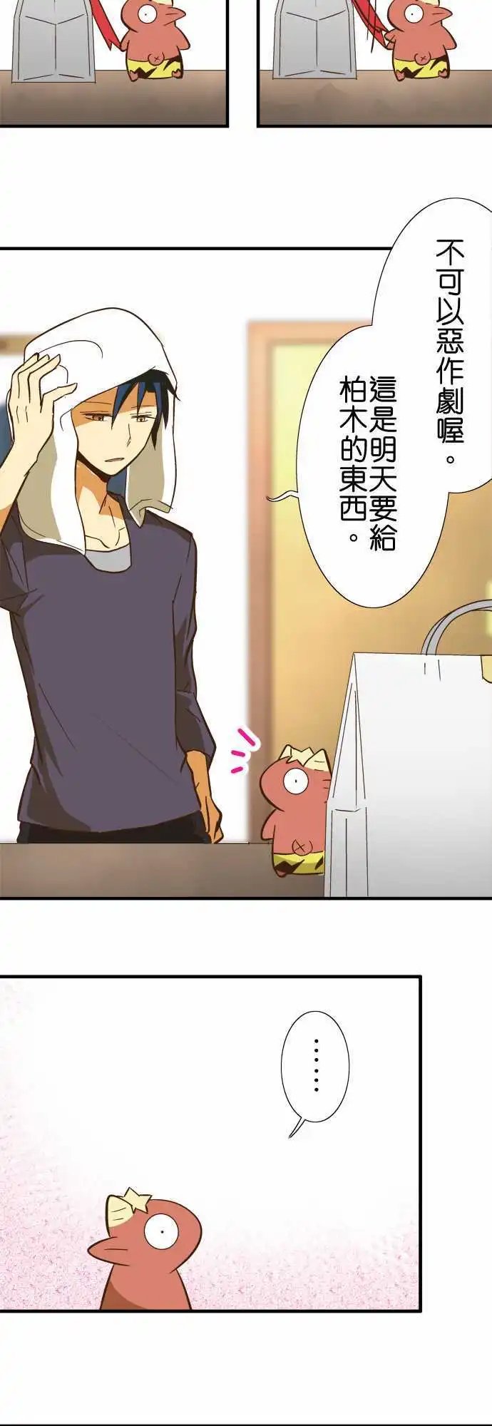 第64回