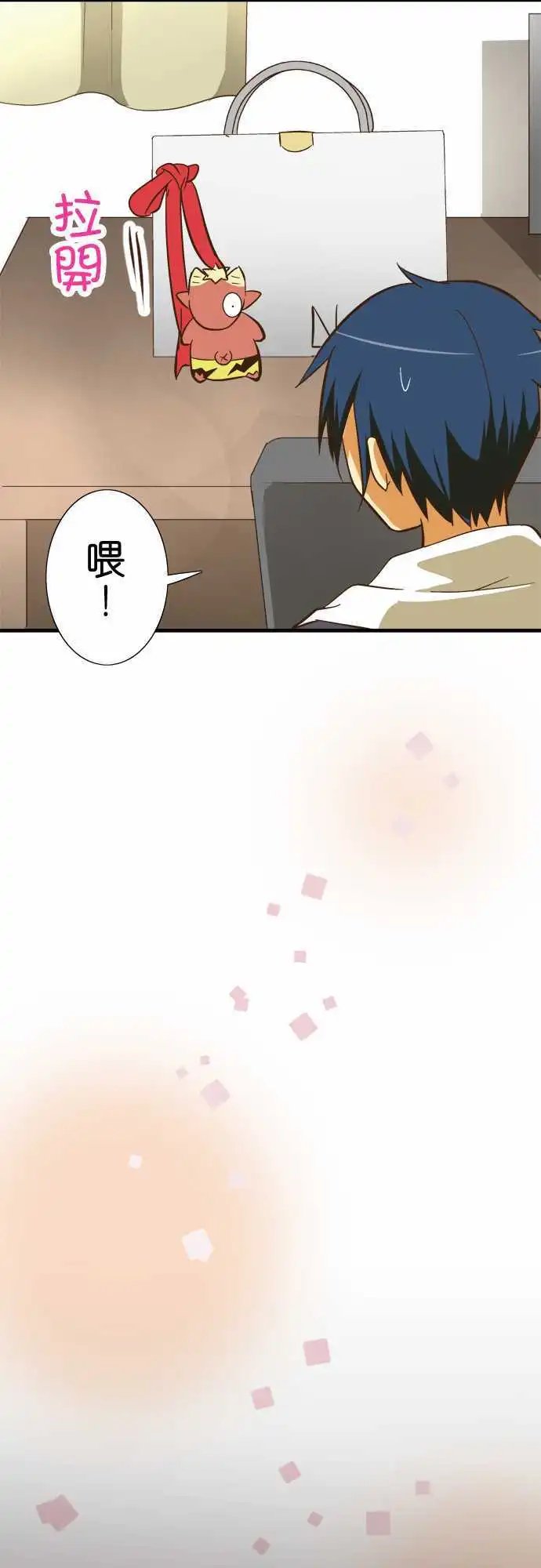 第64回