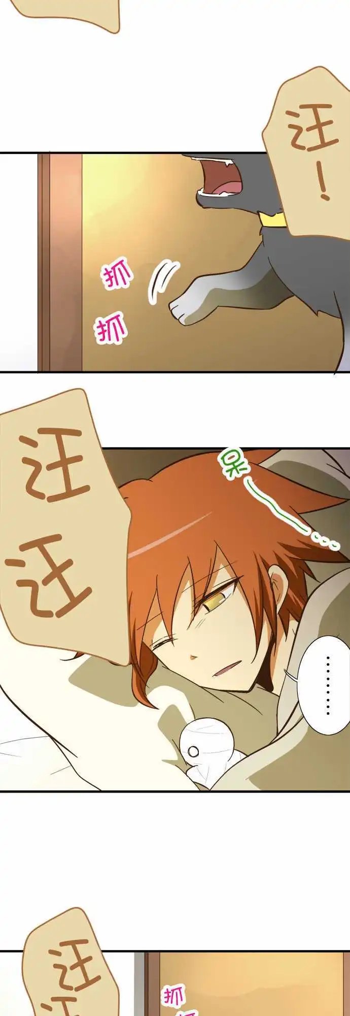 第64回