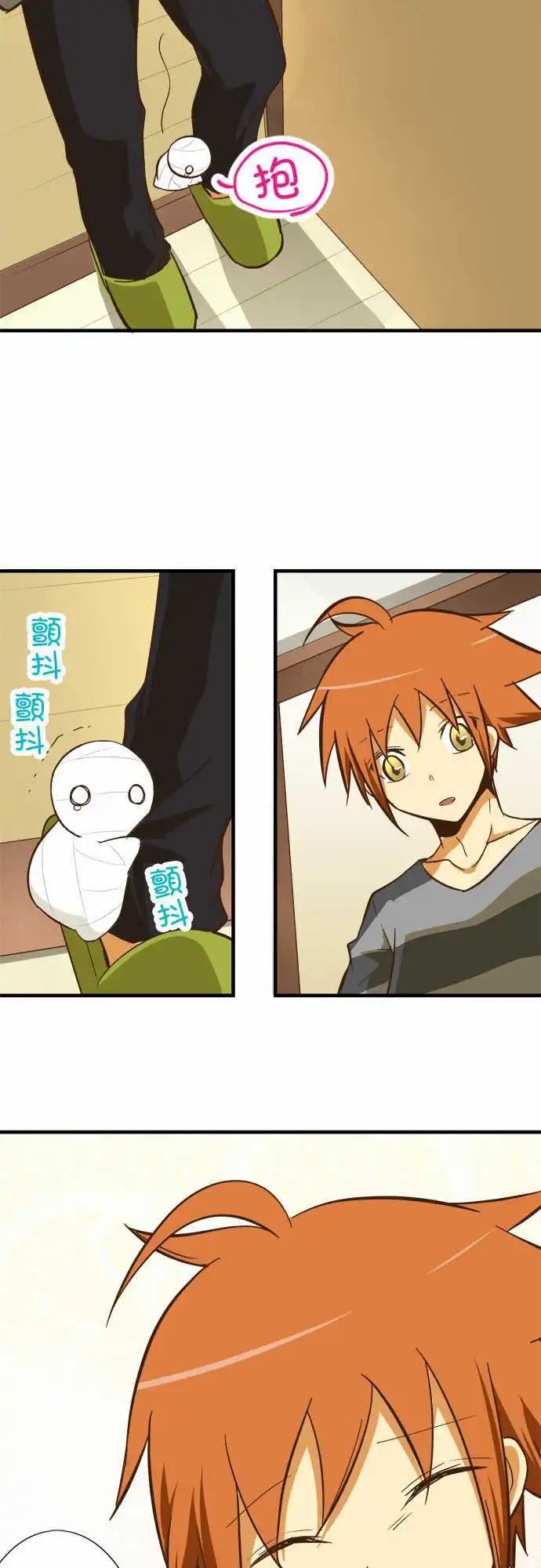 第64回
