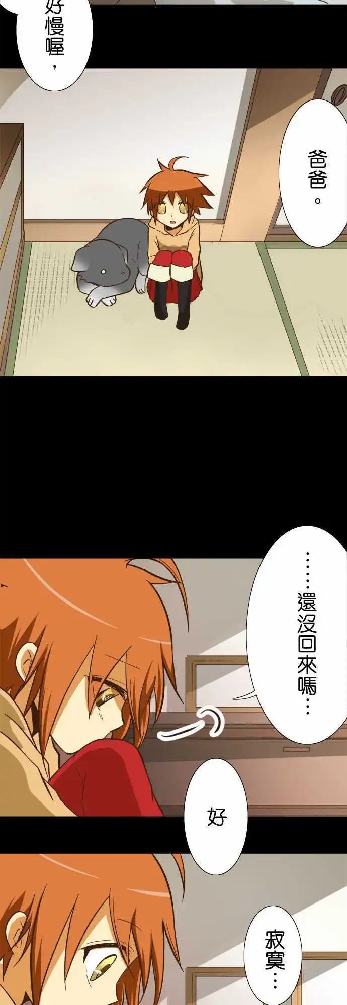 第64回