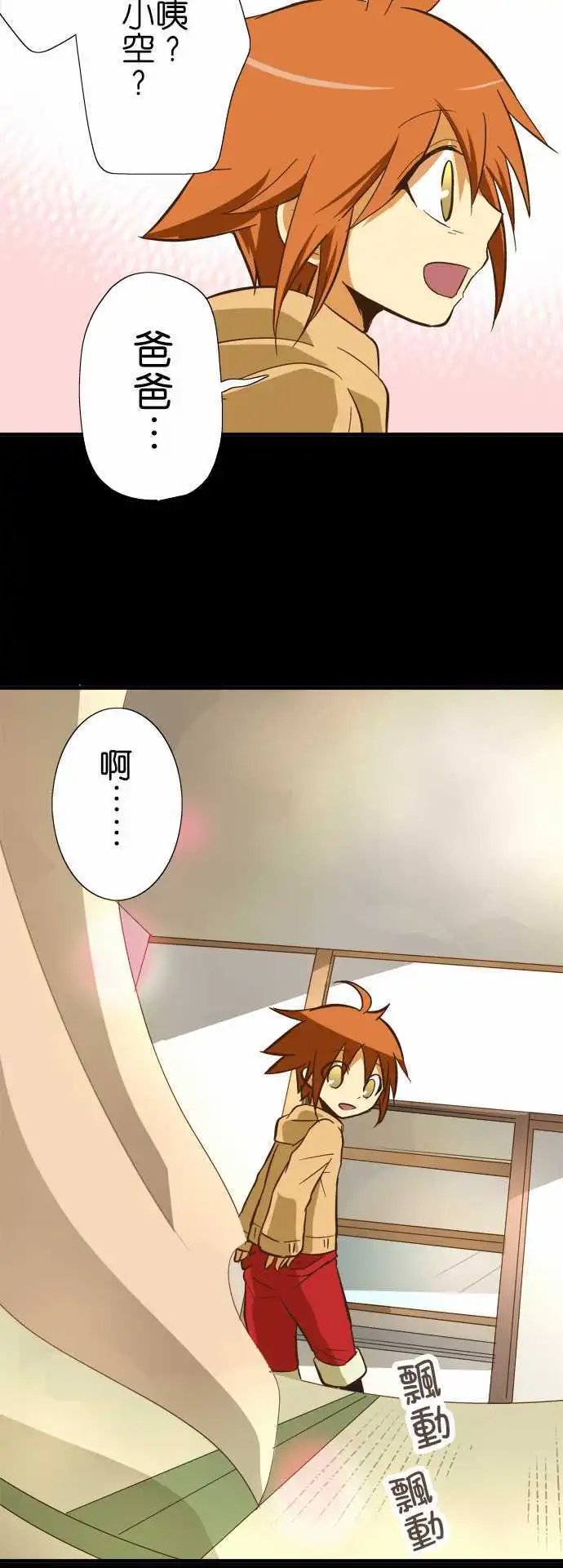 第64回
