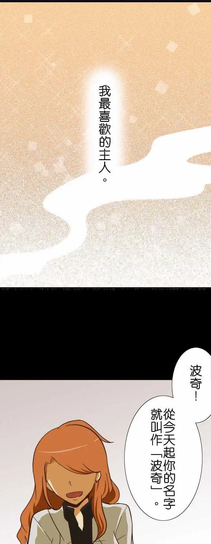 第65回