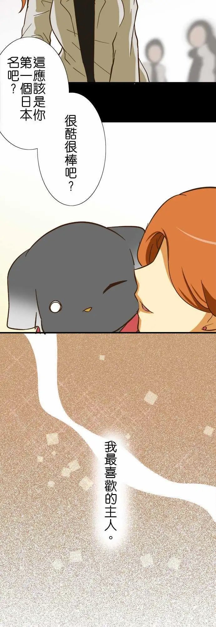 第65回