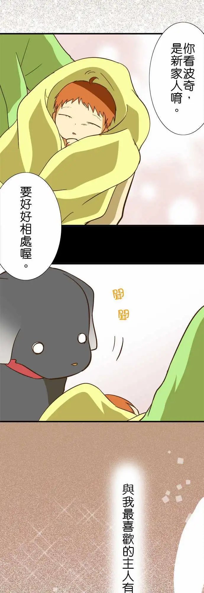 第65回