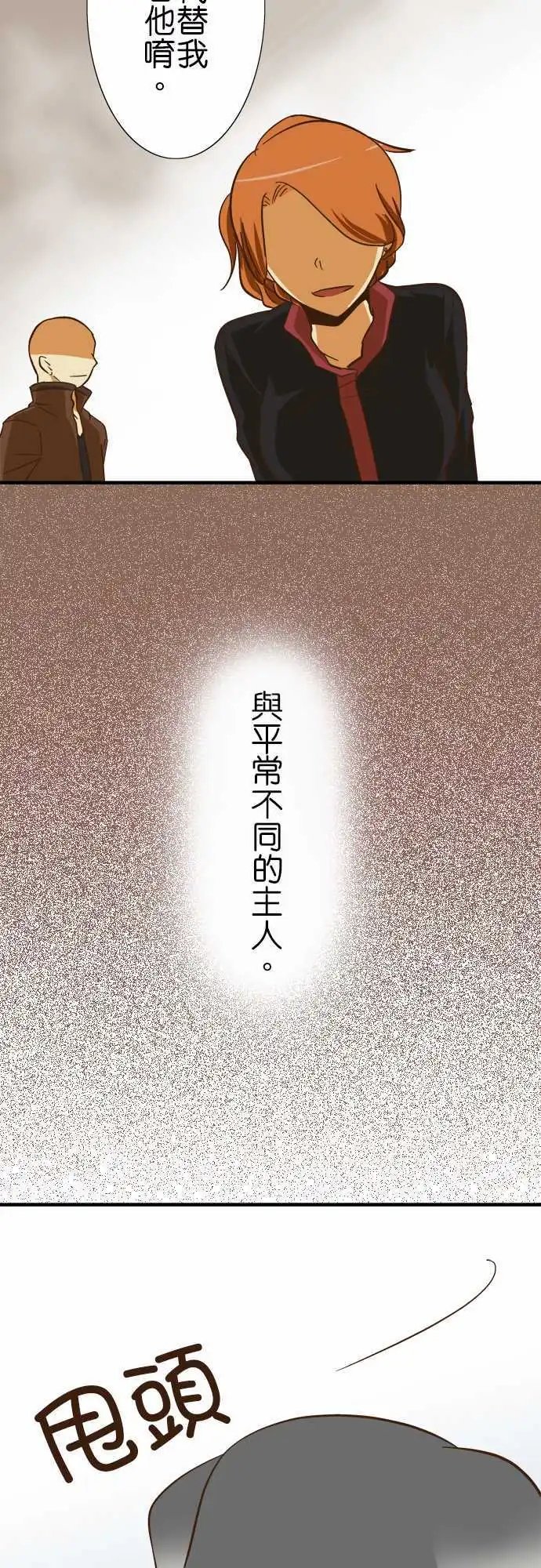 第65回