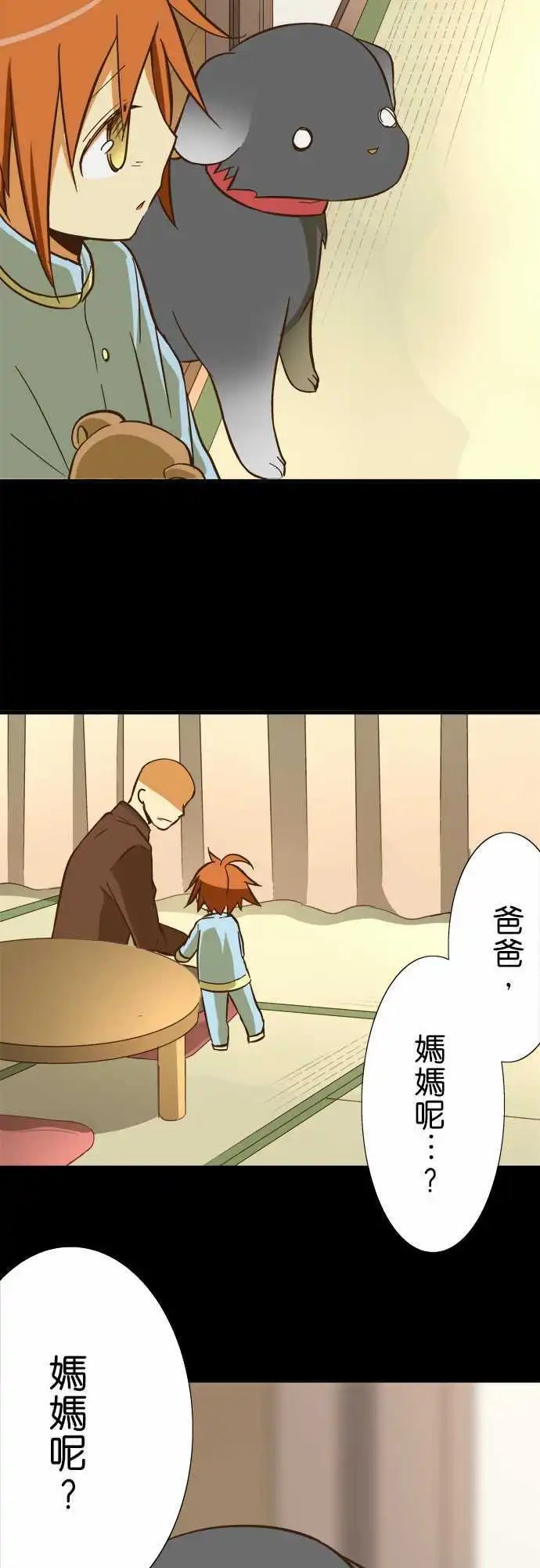 第65回
