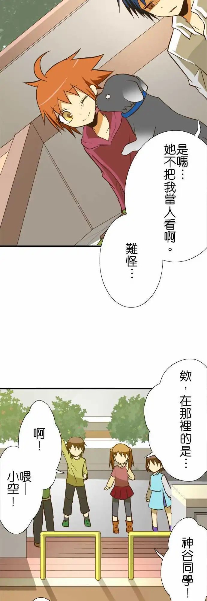 第65回