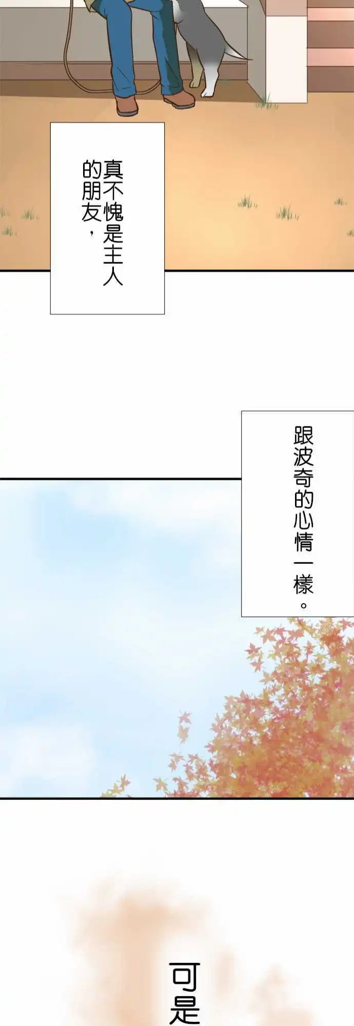 第65回