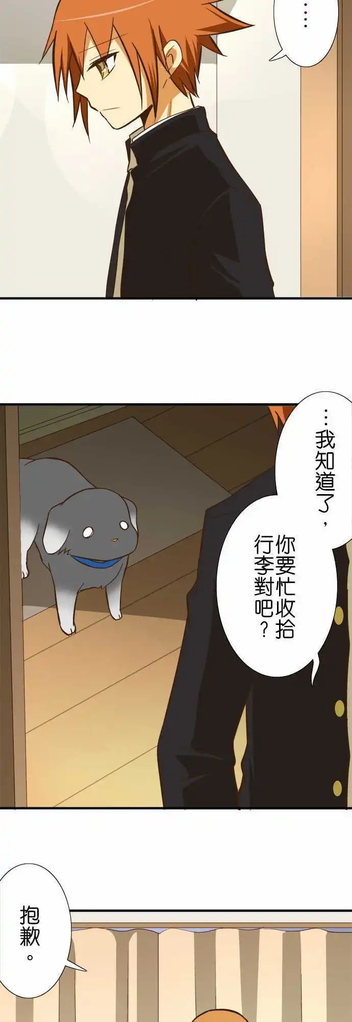 第65回