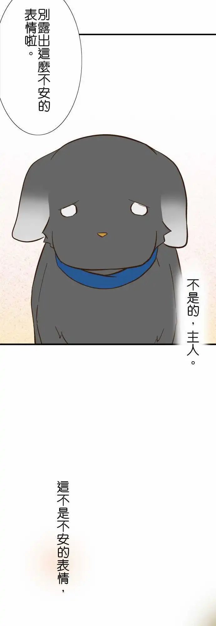 第65回