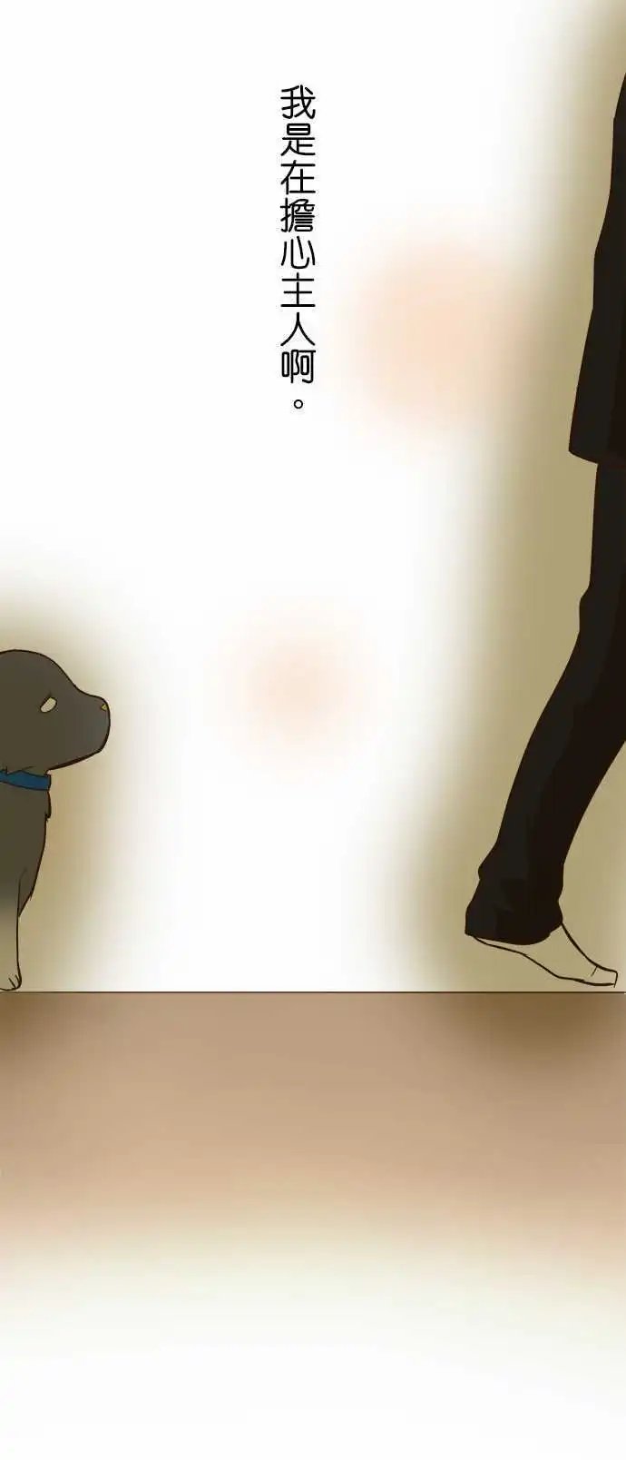 第65回