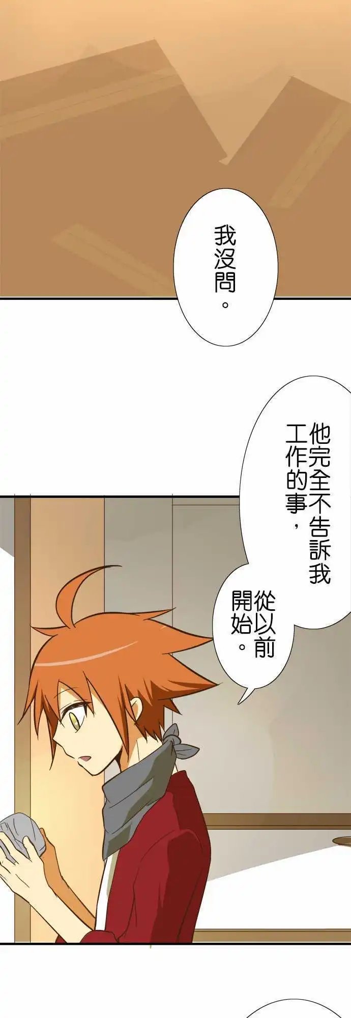 第66回