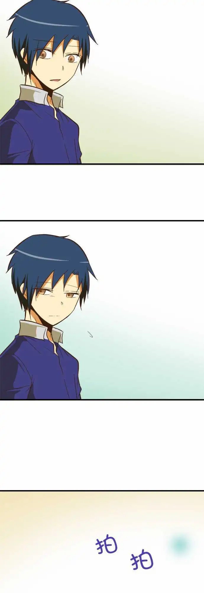第66回