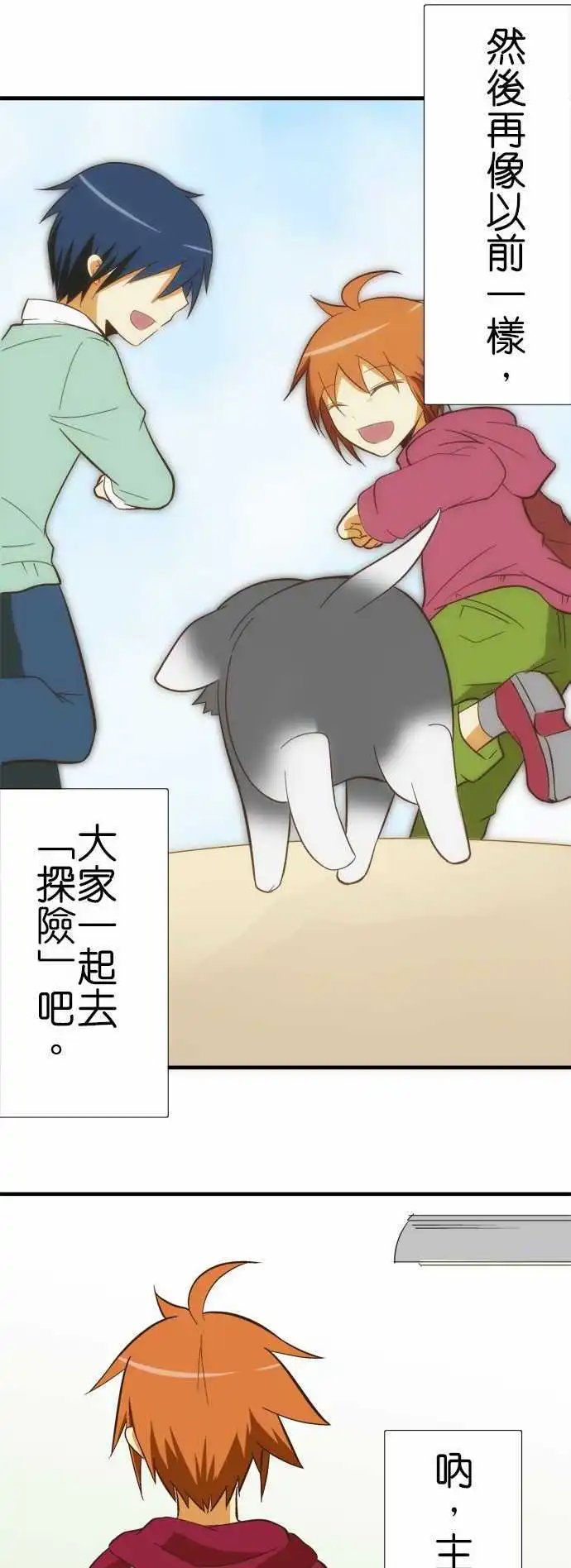 第66回
