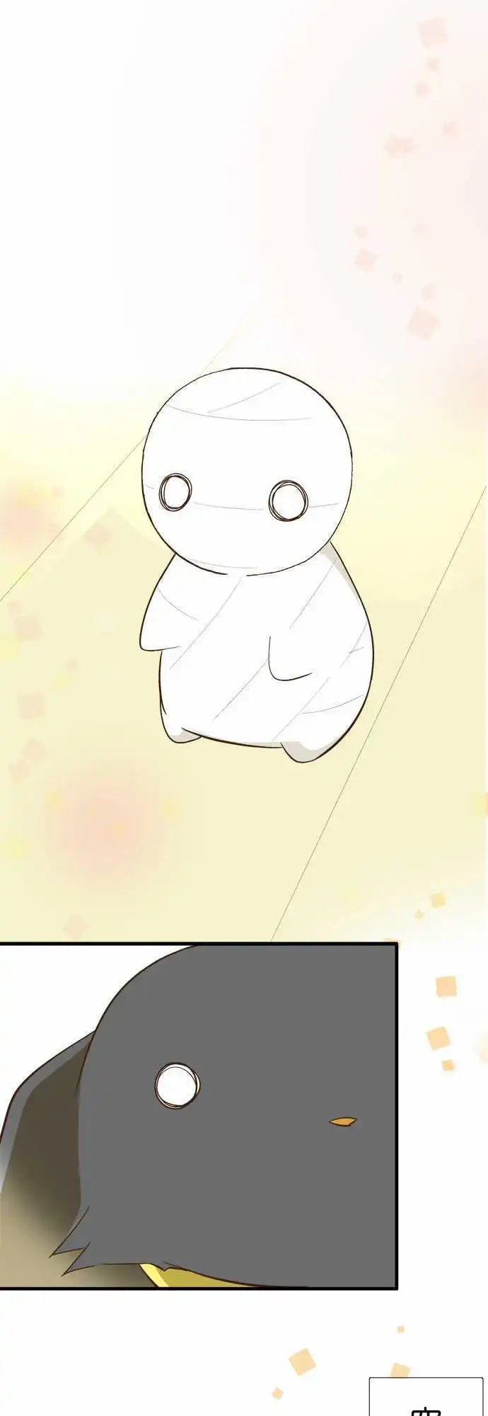 第66回