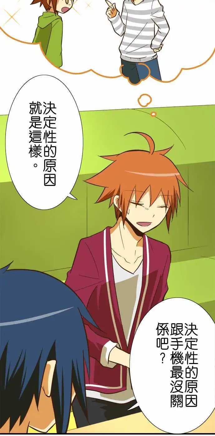 第67回