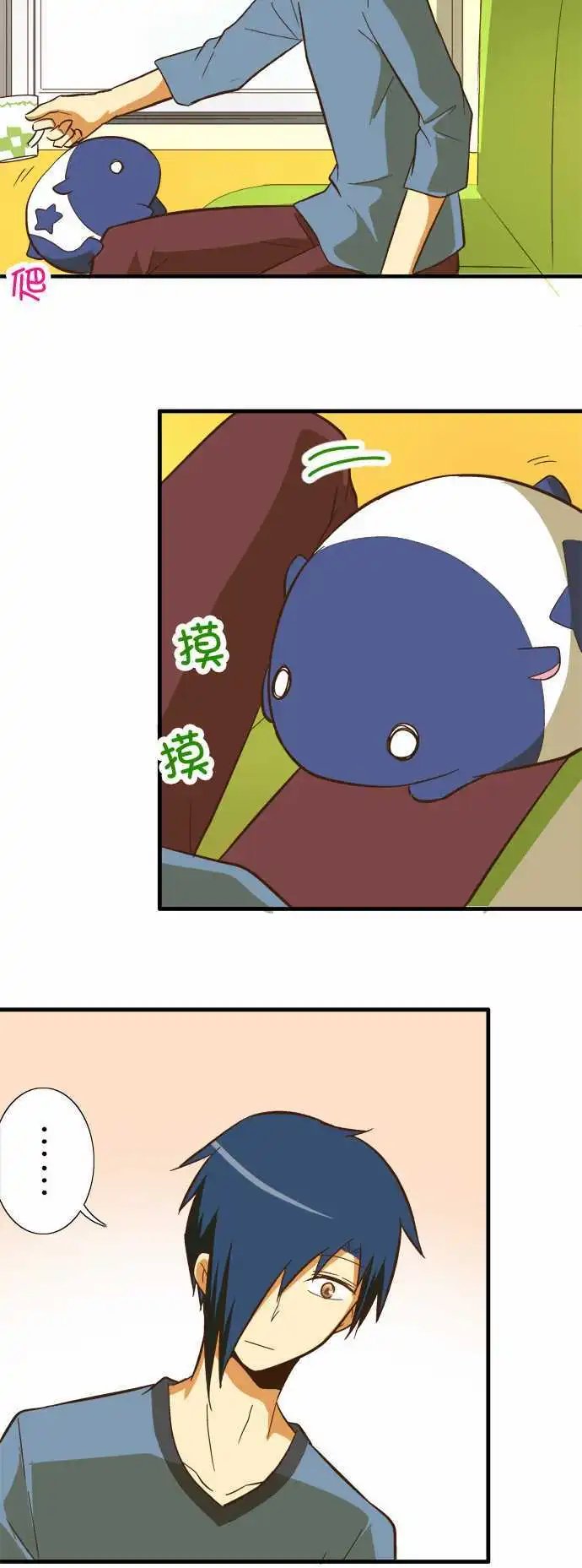 第67回